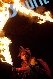 огнен театър image fire theatre