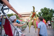 уличен спектакъл русе